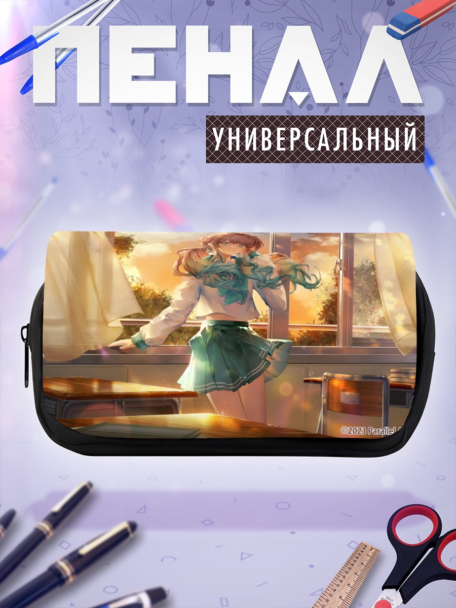 Пенал-косметичка Токиваги Хата у окна