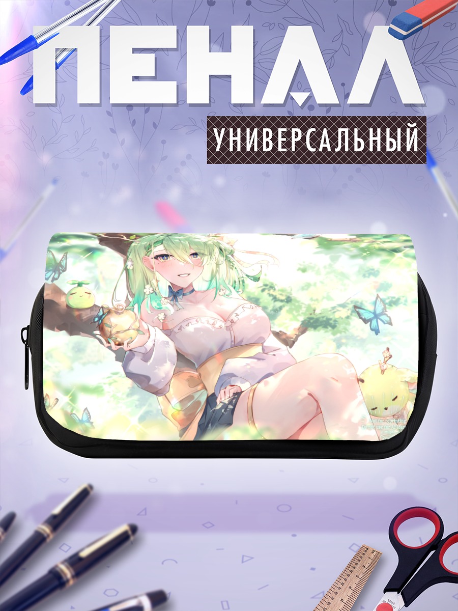 Пенал-косметичка Церес Фауна в лесу