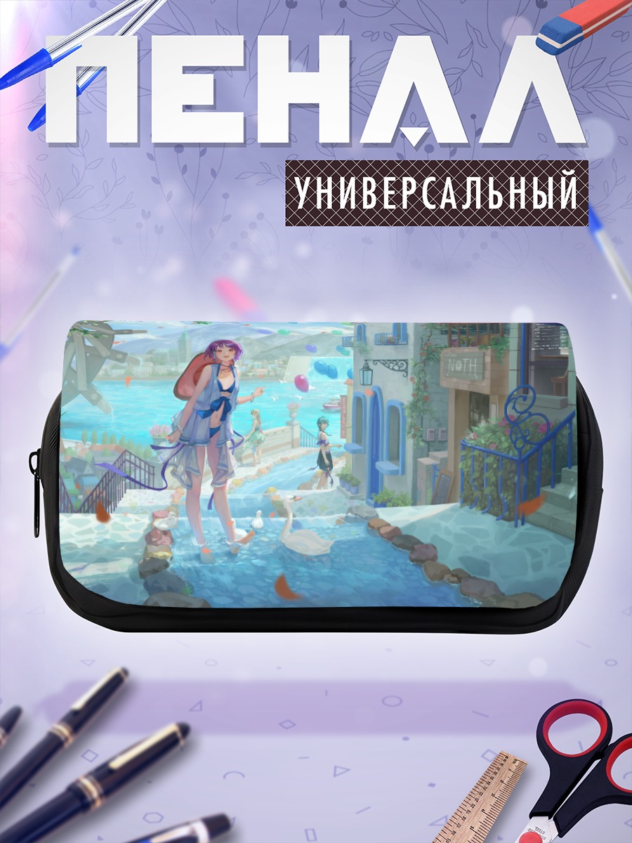 Пенал-косметичка Девушка в городе