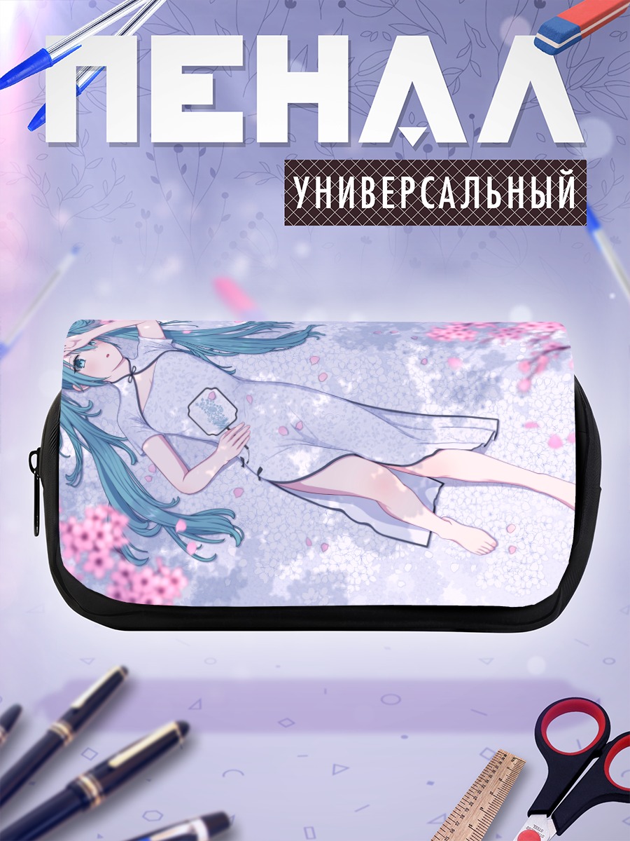Пенал-косметичка Мику Хацунэ в сакуре