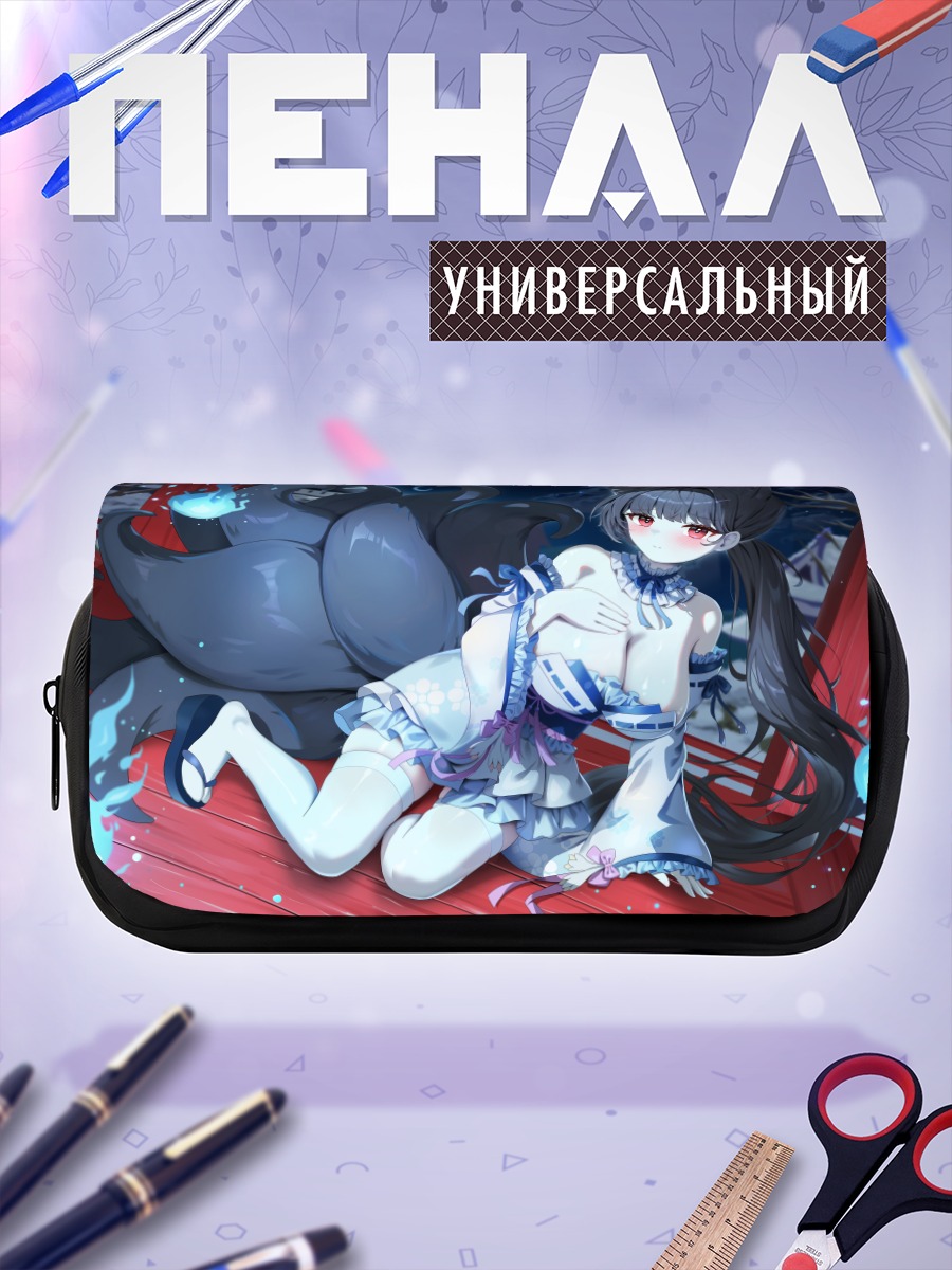 Пенал-косметичка Девушка-лисица в огне