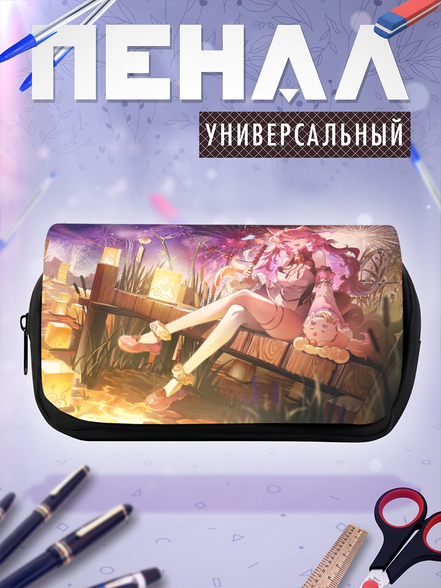 Пенал-косметичка Кошка в китайском платье