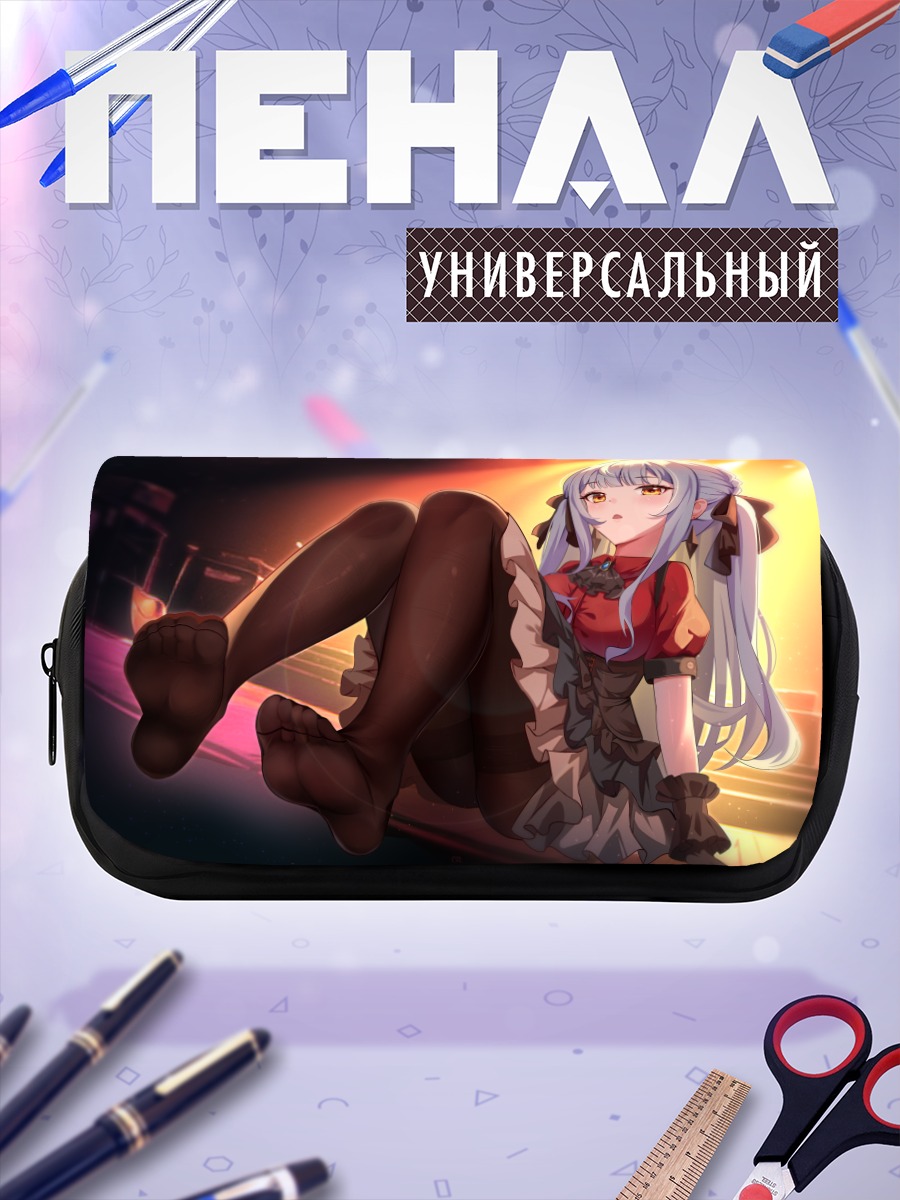 Пенал-косметичка Сакико Тогава на сцене