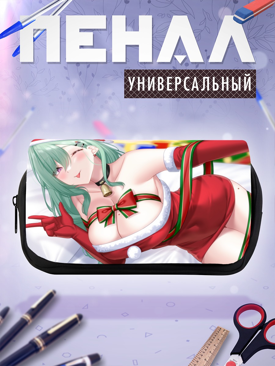 Пенал-косметичка Бени Якумо в Санте