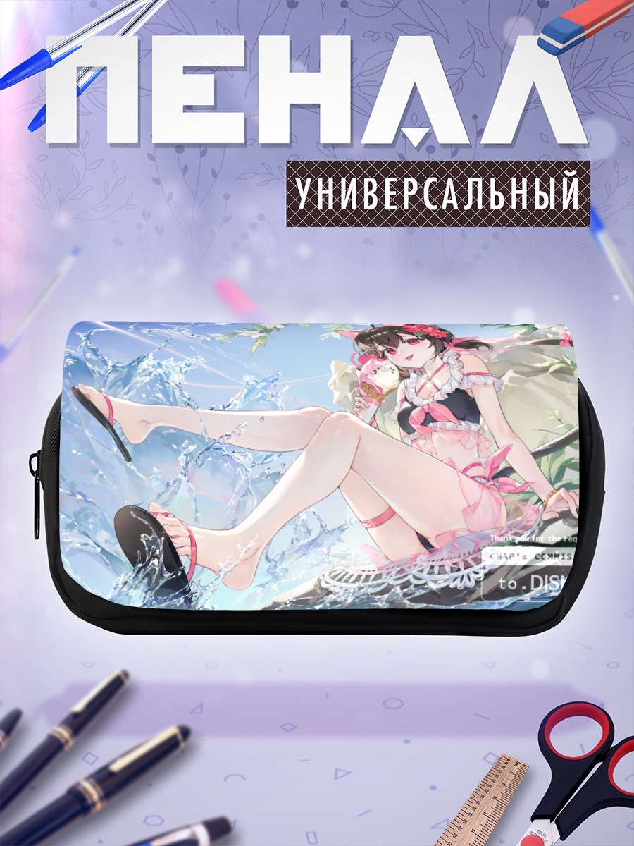 Пенал-косметичка Кошкодевочка с вишней