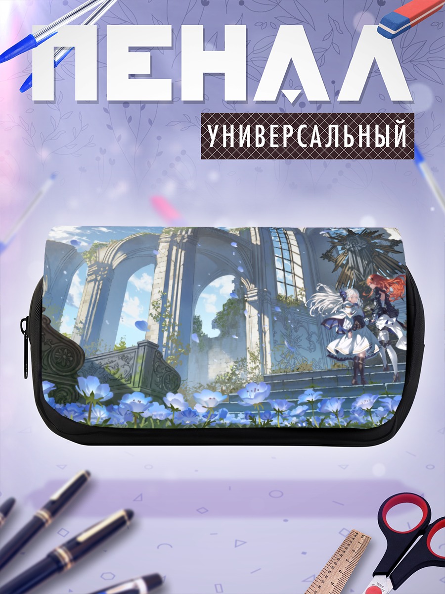 Пенал-косметичка Девы в доспехах