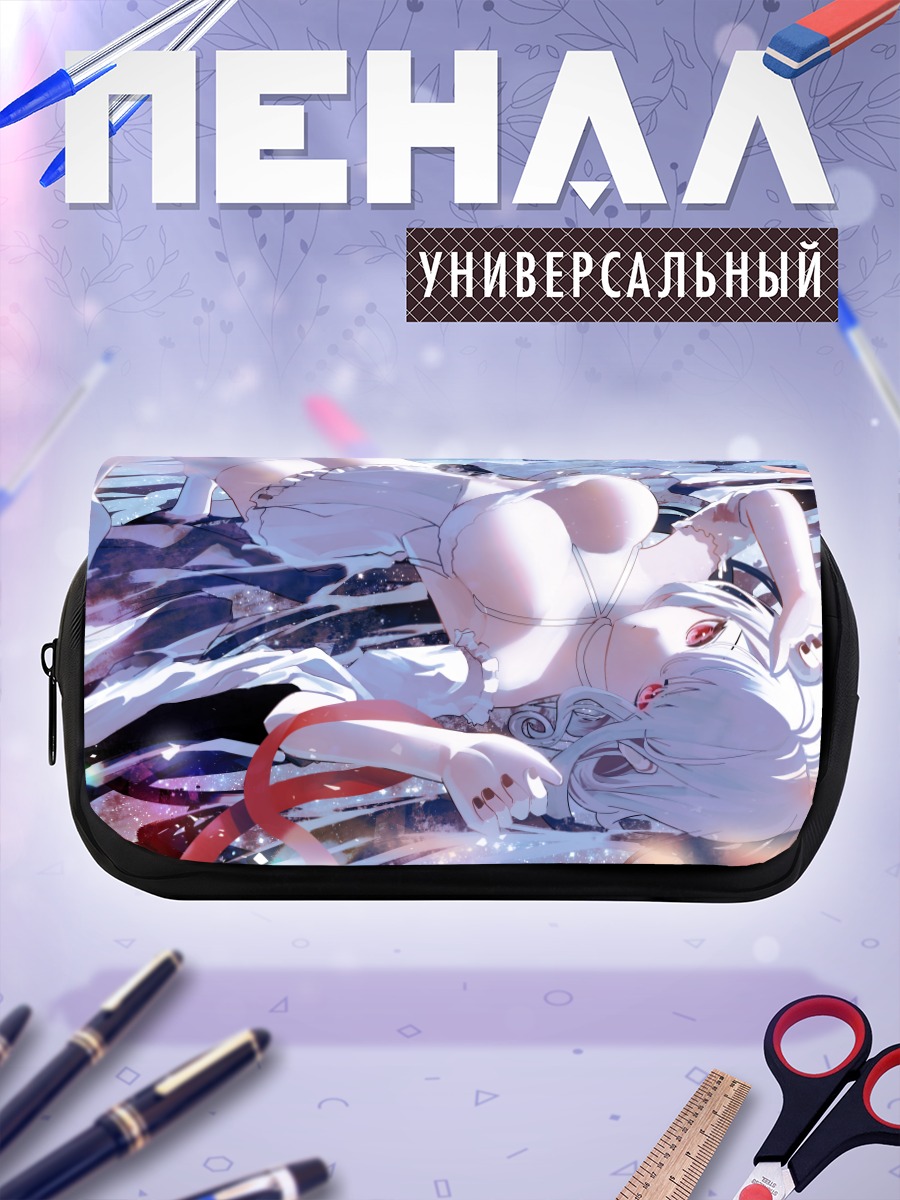 Пенал-косметичка Беловолосая девушка в платье