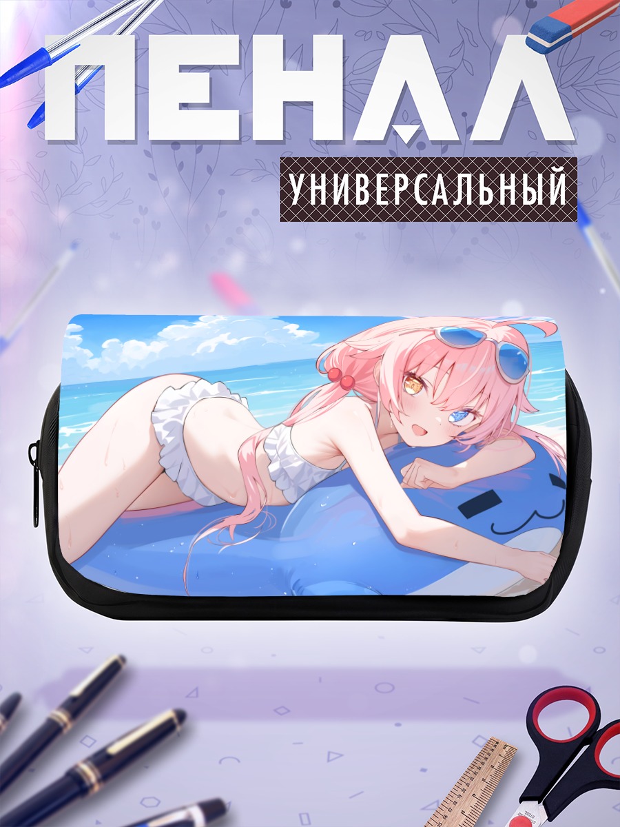 Пенал-косметичка Хошино Таканаши на пляже