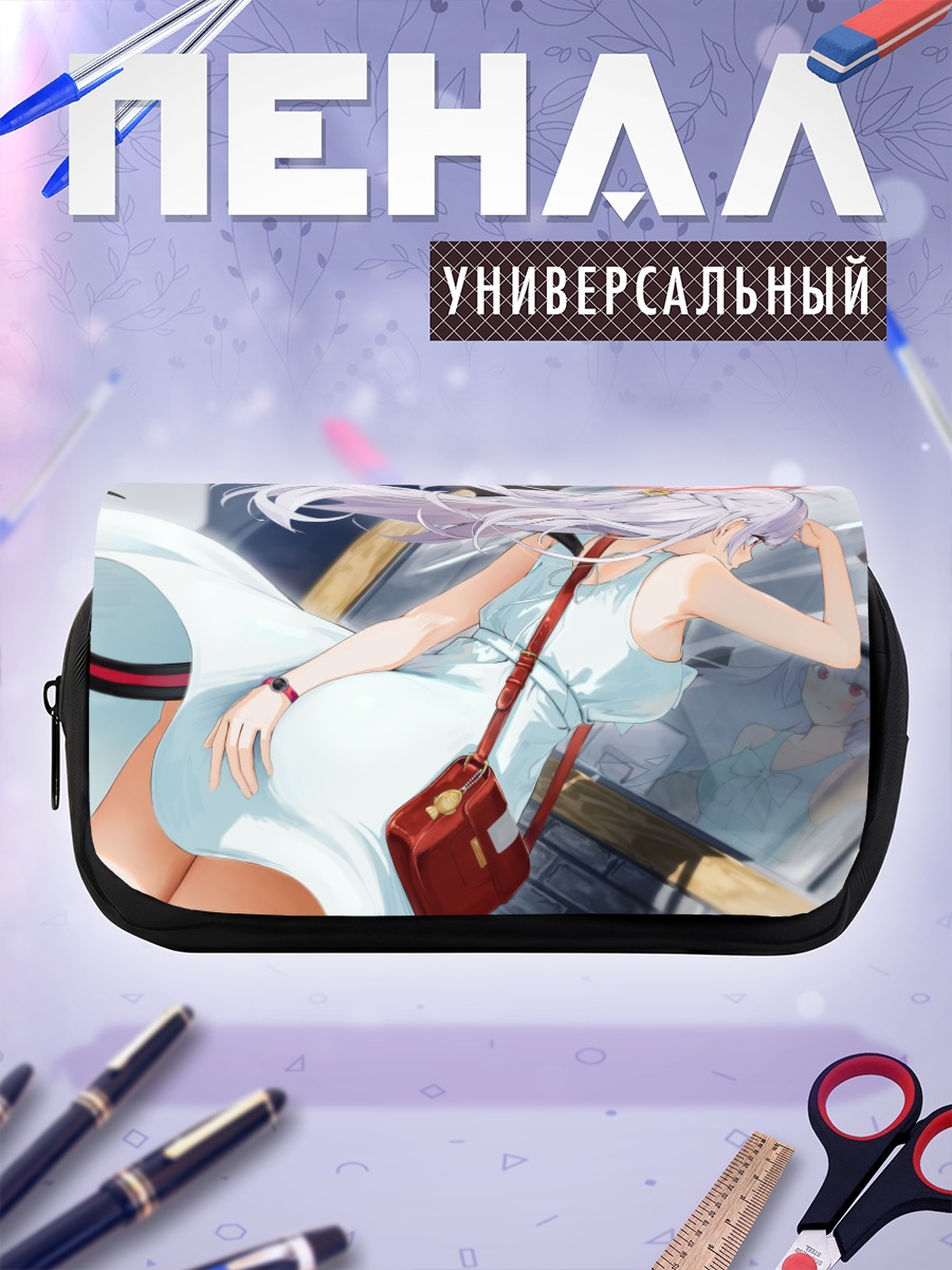 Пенал-косметичка Харуна Курода в платье