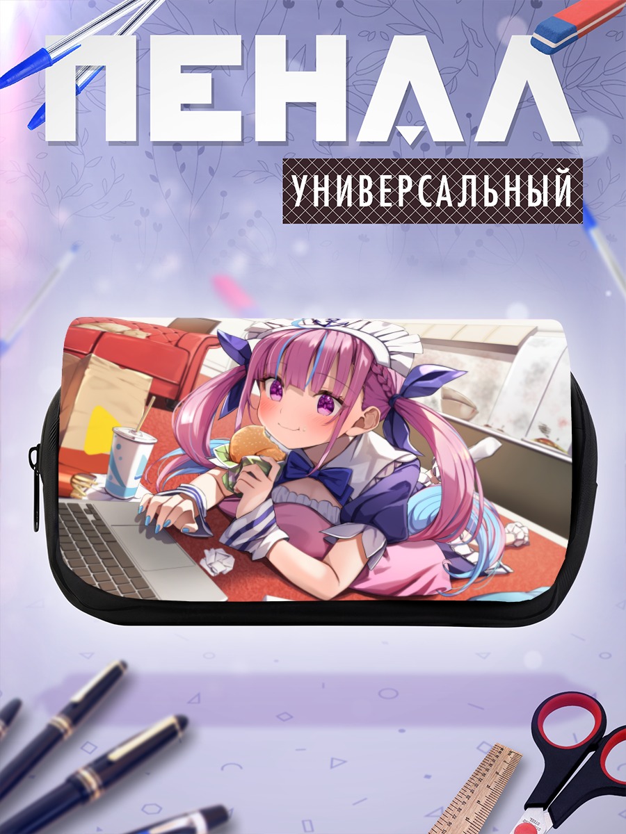 Пенал-косметичка Минато Аква с бургером