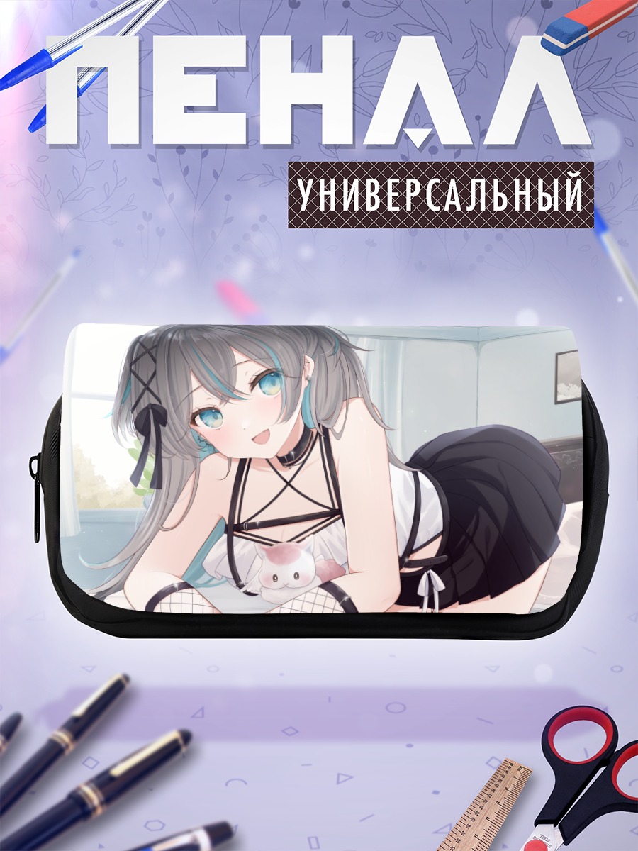 Пенал-косметичка Аонэ Иору в комнате