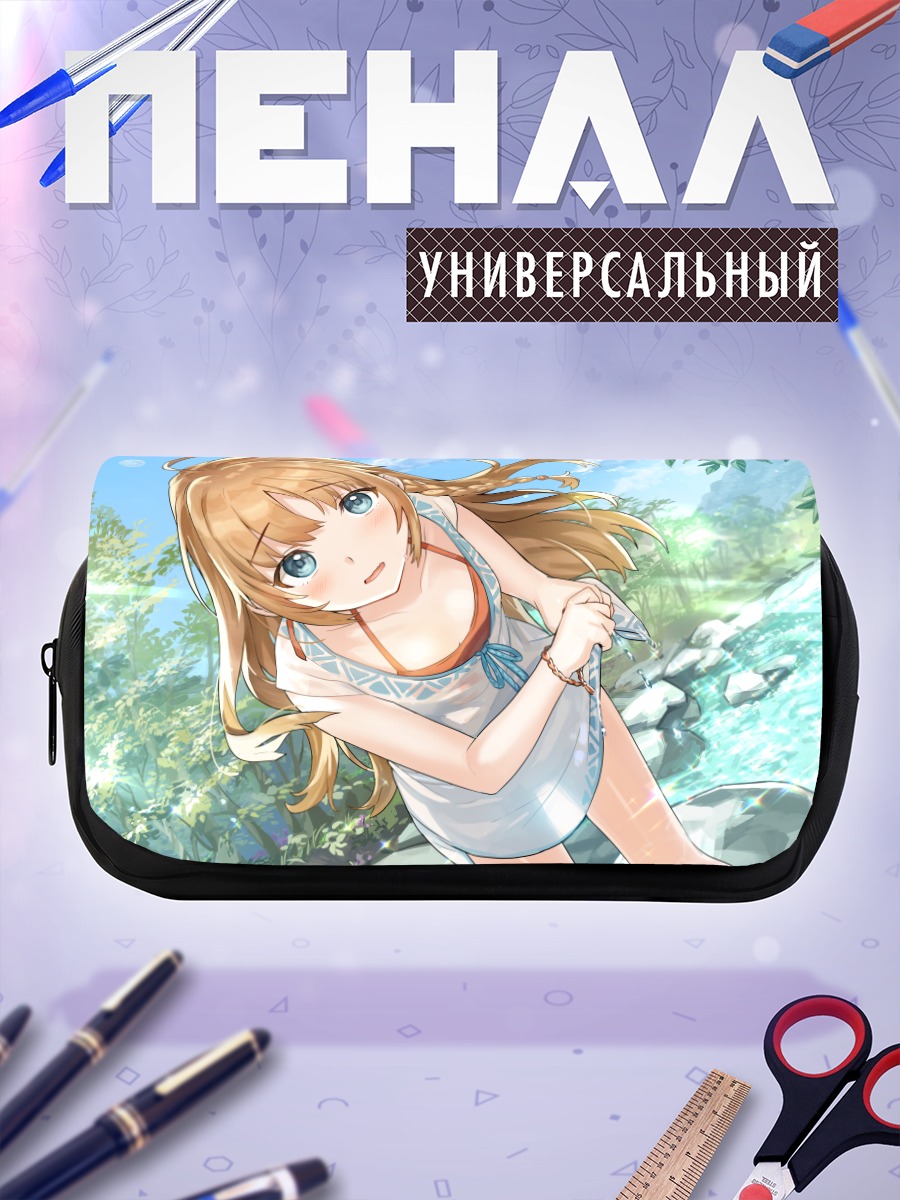 Пенал-косметичка Девушка у водопада