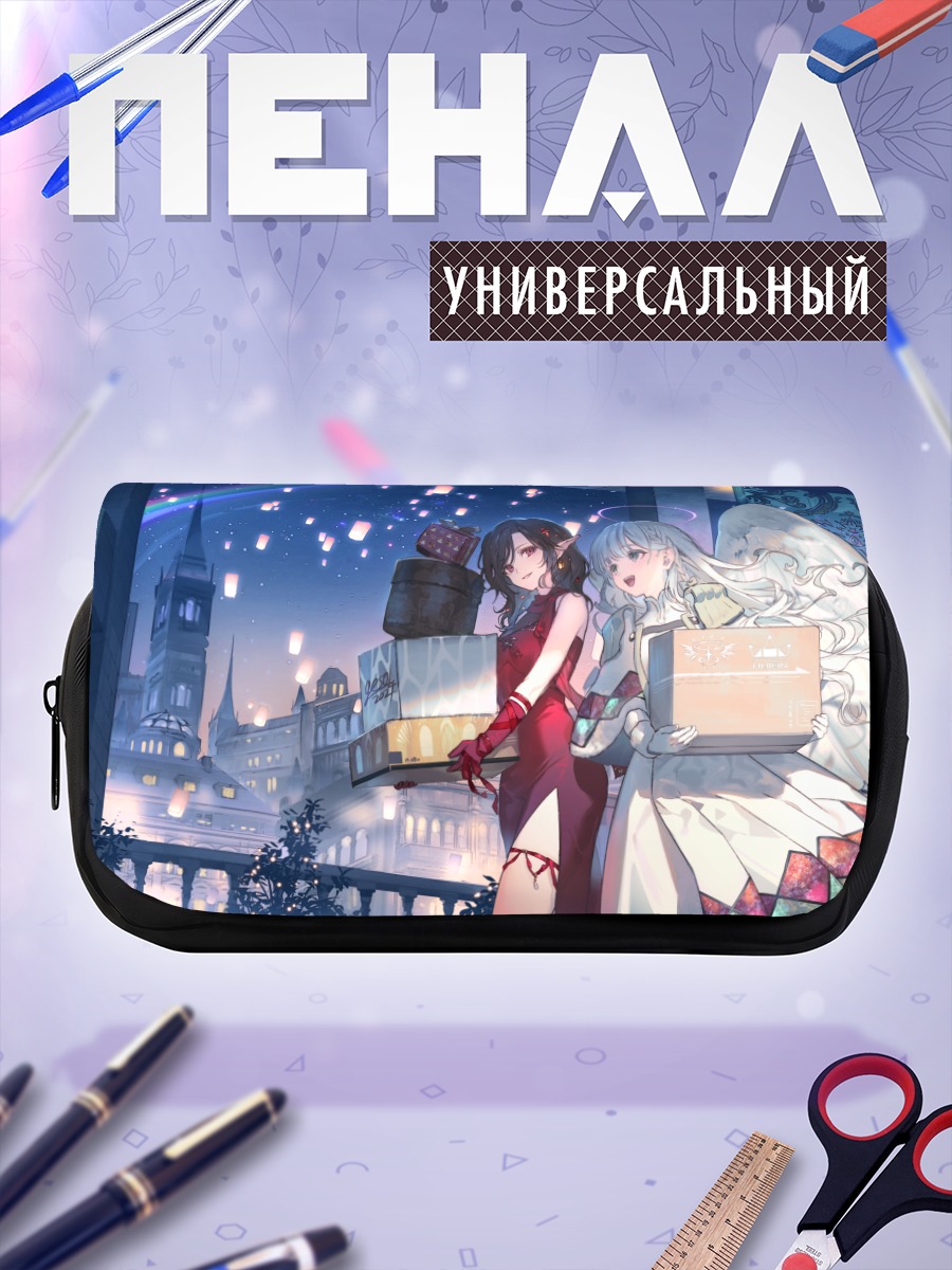 Пенал-косметичка Ангел в городе