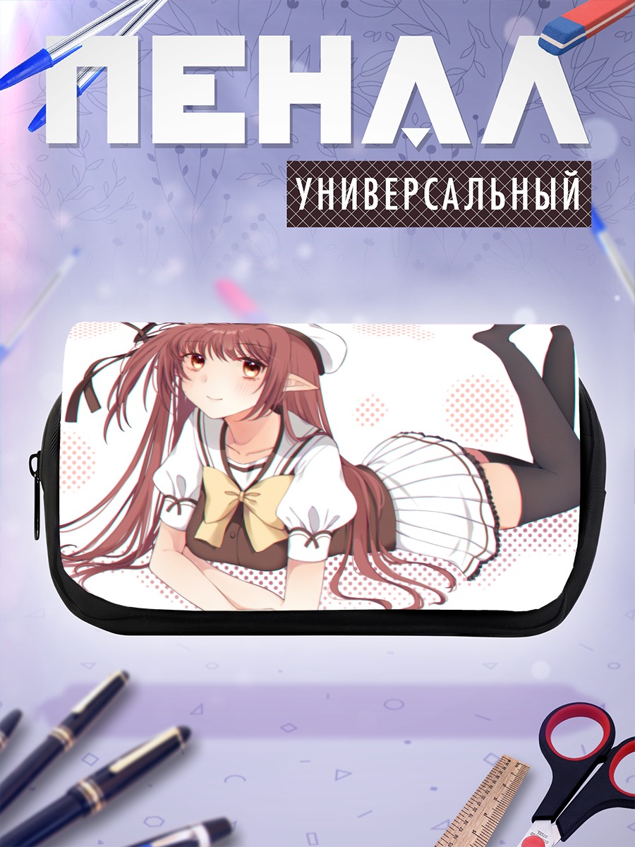Пенал-косметичка Лизиантус в платье