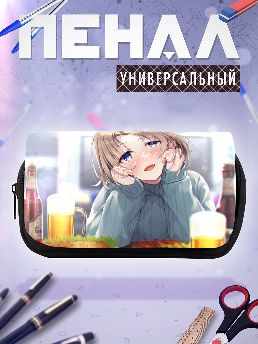 Пенал-косметичка Завтрак в кафе
