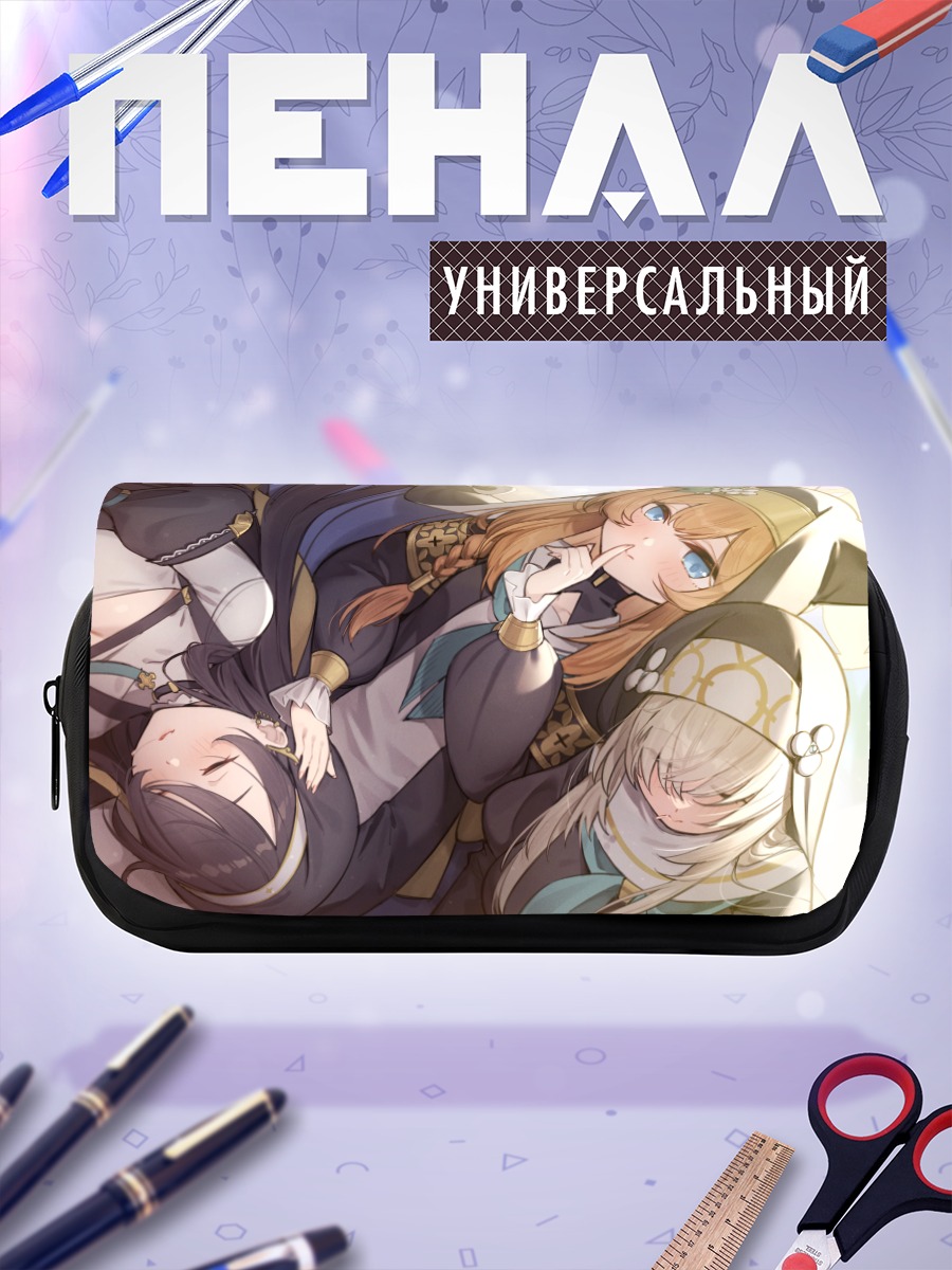 Пенал-косметичка Мари Иочи и подруги