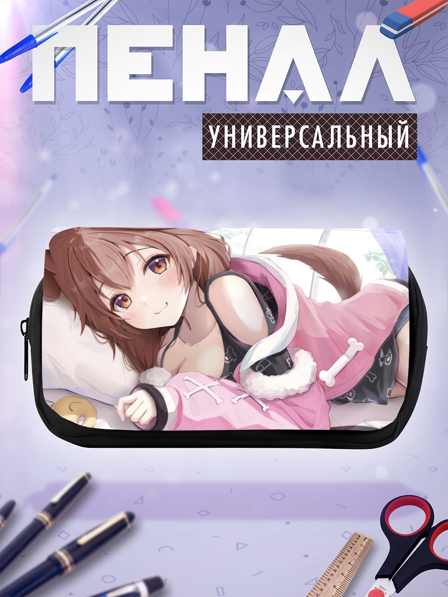 Пенал-косметичка Короне Инугами в пижаме
