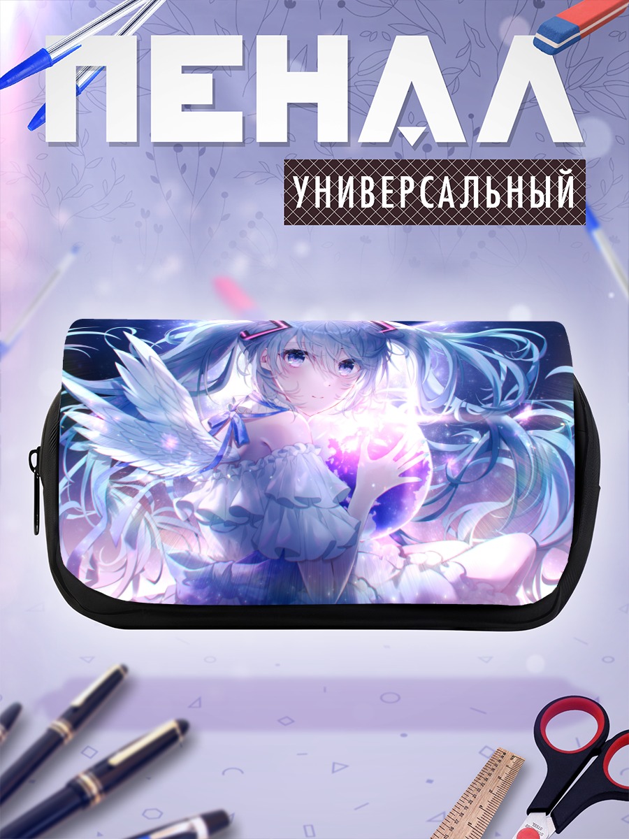 Пенал-косметичка Мику Хацунэ ангел