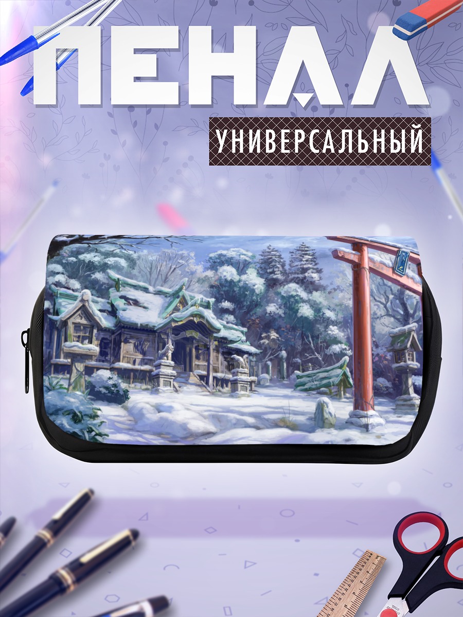 Пенал-косметичка Зимний храм Тории