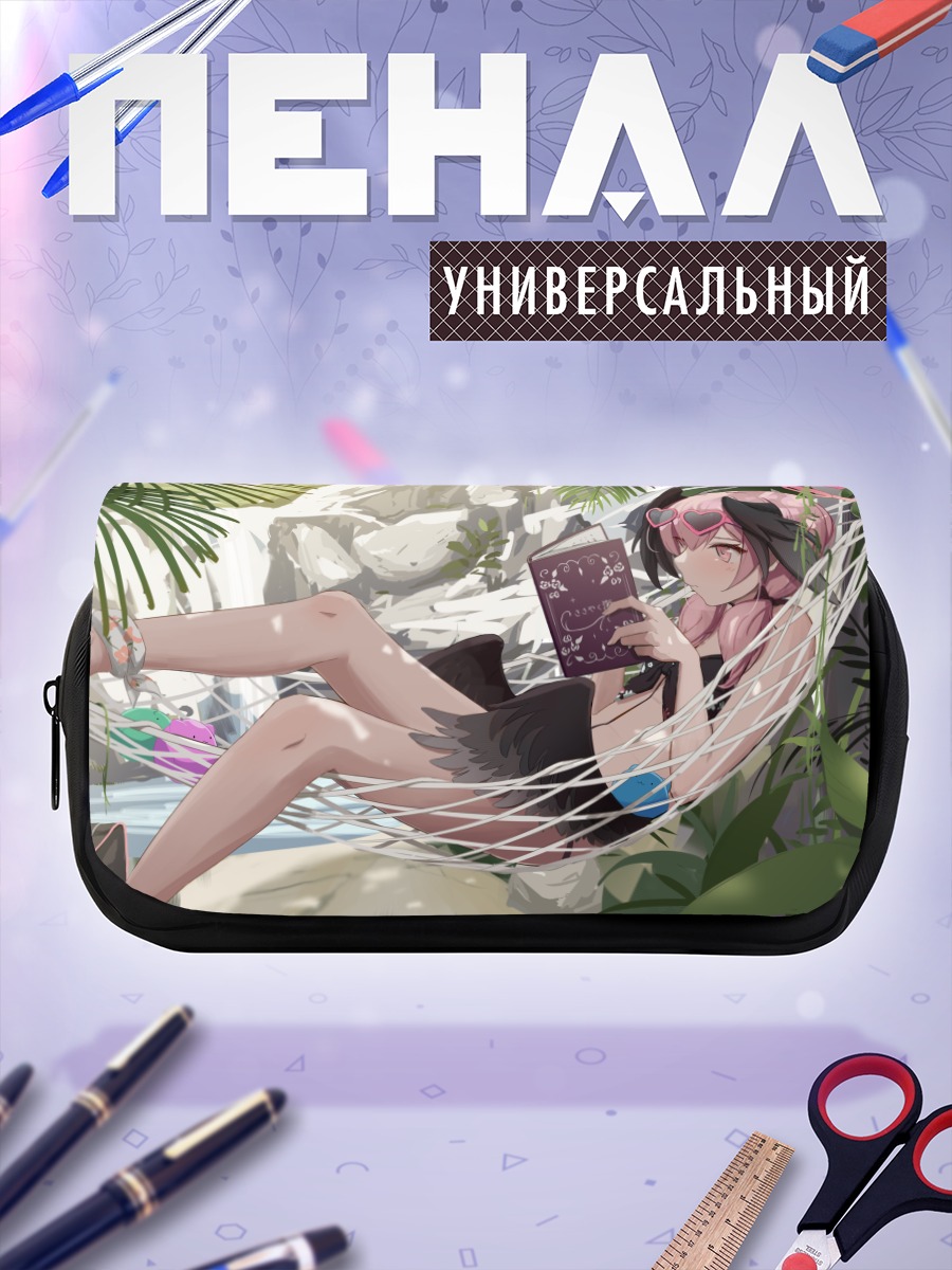 Пенал-косметичка Кохару в гамаке