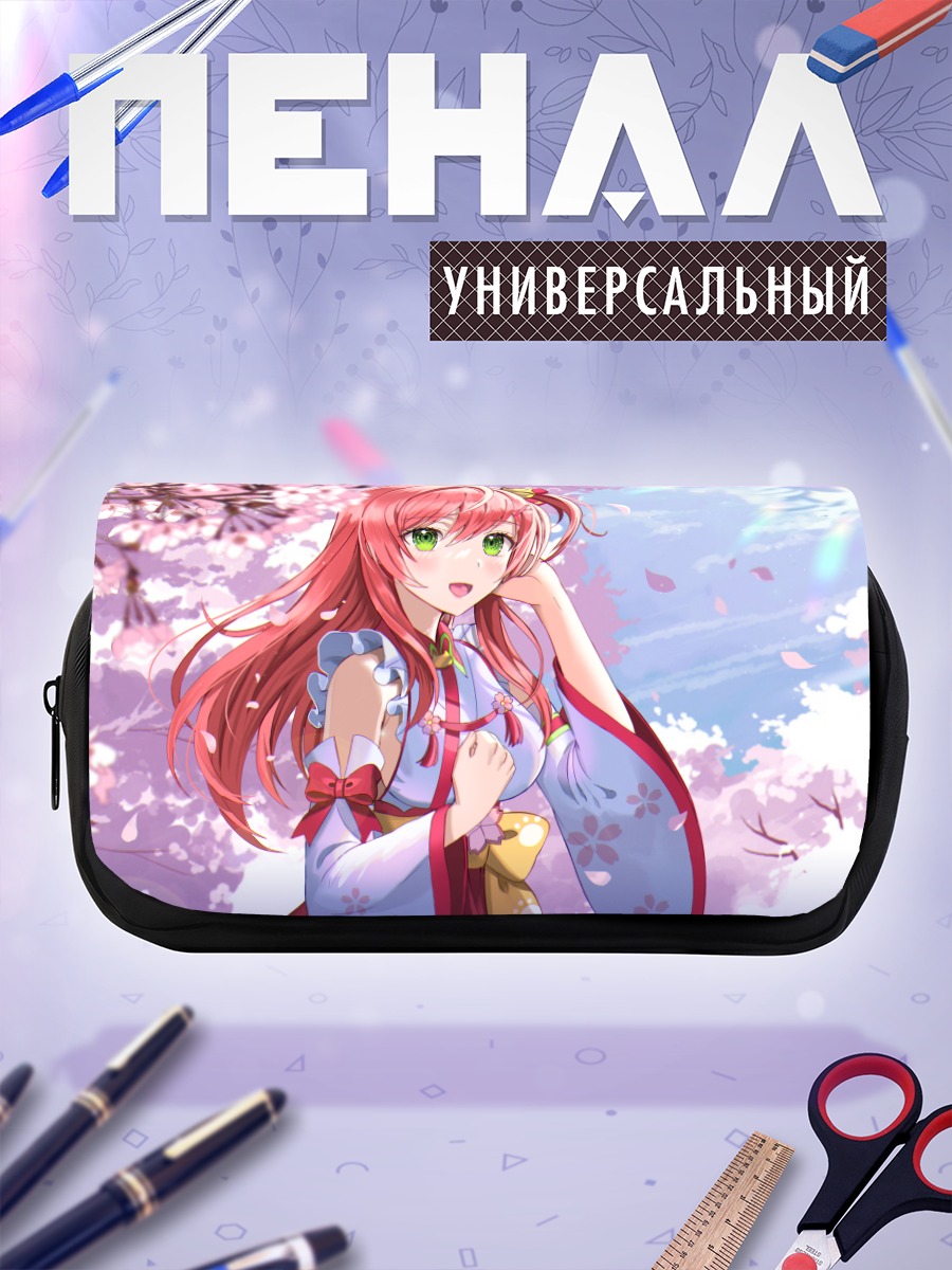 Пенал-косметичка Сакура Мико в цвету
