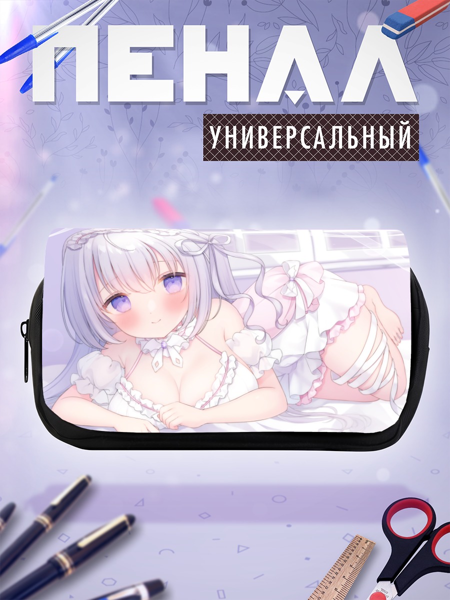 Пенал-косметичка Найто Маре в кружевах