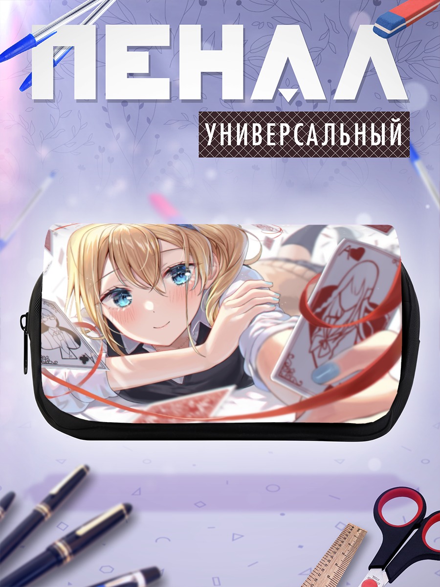 Пенал-косметичка Ай Хаясака с картами