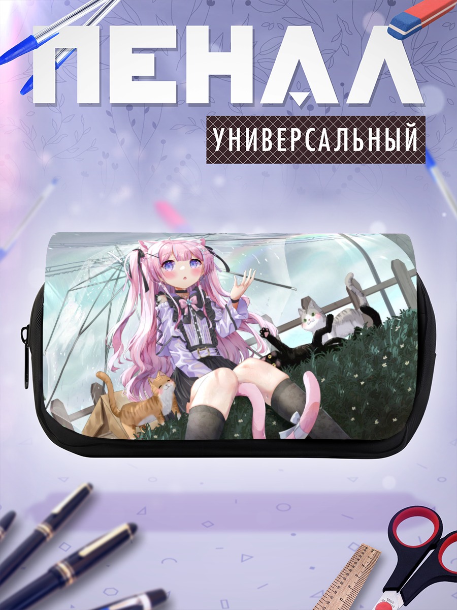 Пенал-косметичка Кошкодевочка в цветах