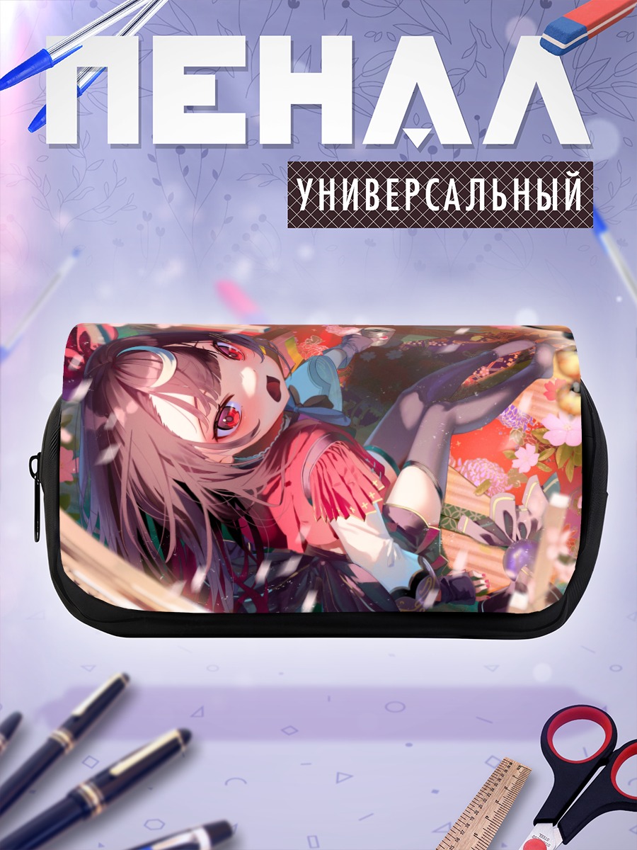 Пенал-косметичка Девушка с напитком