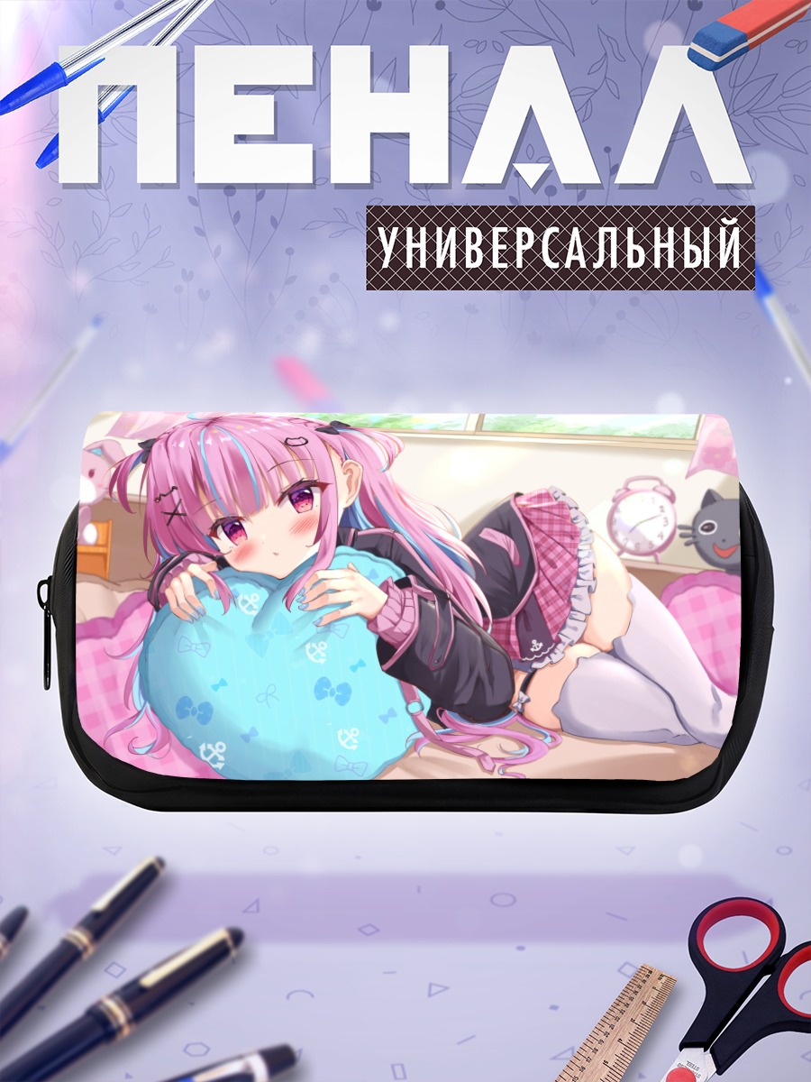 Пенал-косметичка Минато Аква с подушкой