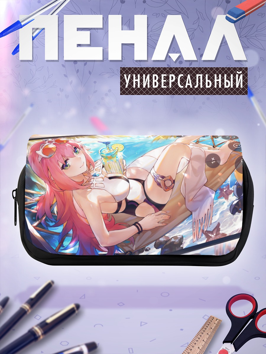 Пенал-косметичка World Flipper на пляже