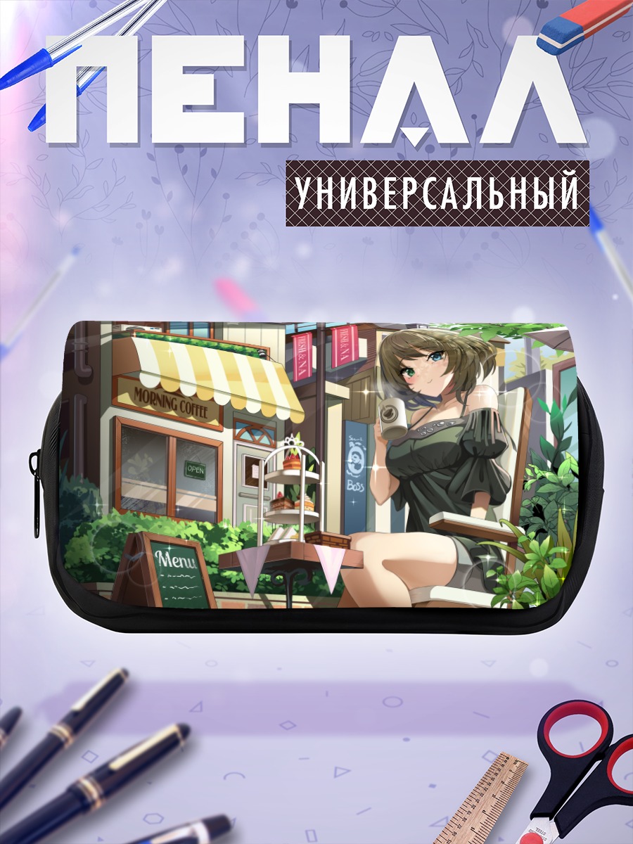 Пенал-косметичка Каэдэ Такагаки в кафе