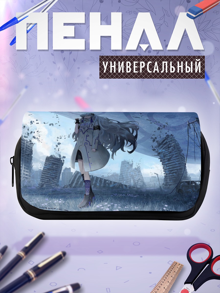 Пенал-косметичка Секай в руинах