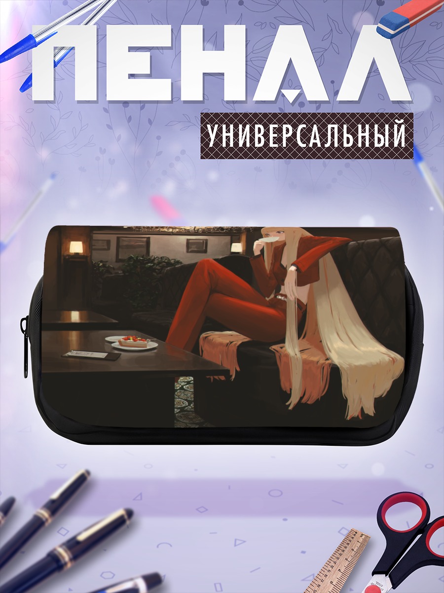 Пенал-косметичка Блондинка с тортом
