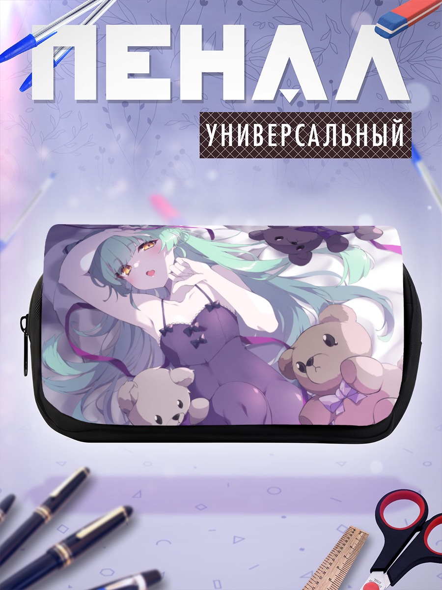 Пенал-косметичка Немори Петти с мишками