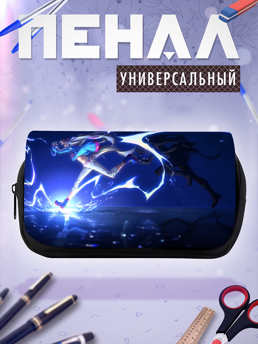 Пенал-косметичка Тамамо Кросс в беге