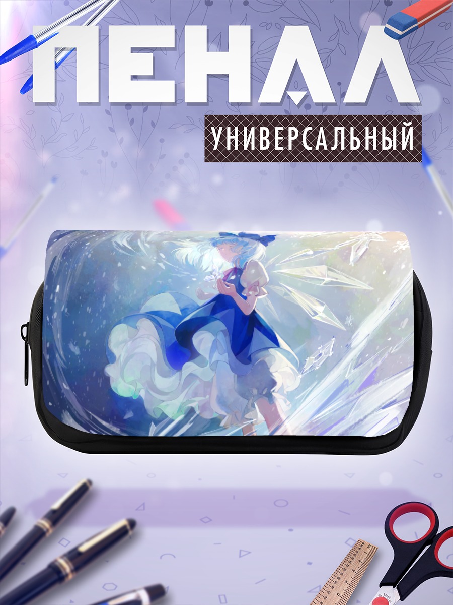 Пенал-косметичка Сирно в кристаллах