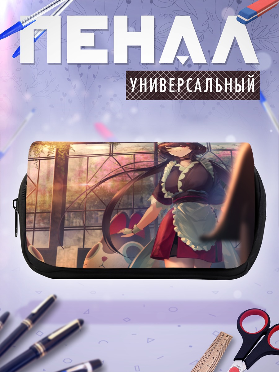 Пенал-косметичка Токо Инуи в фартуке