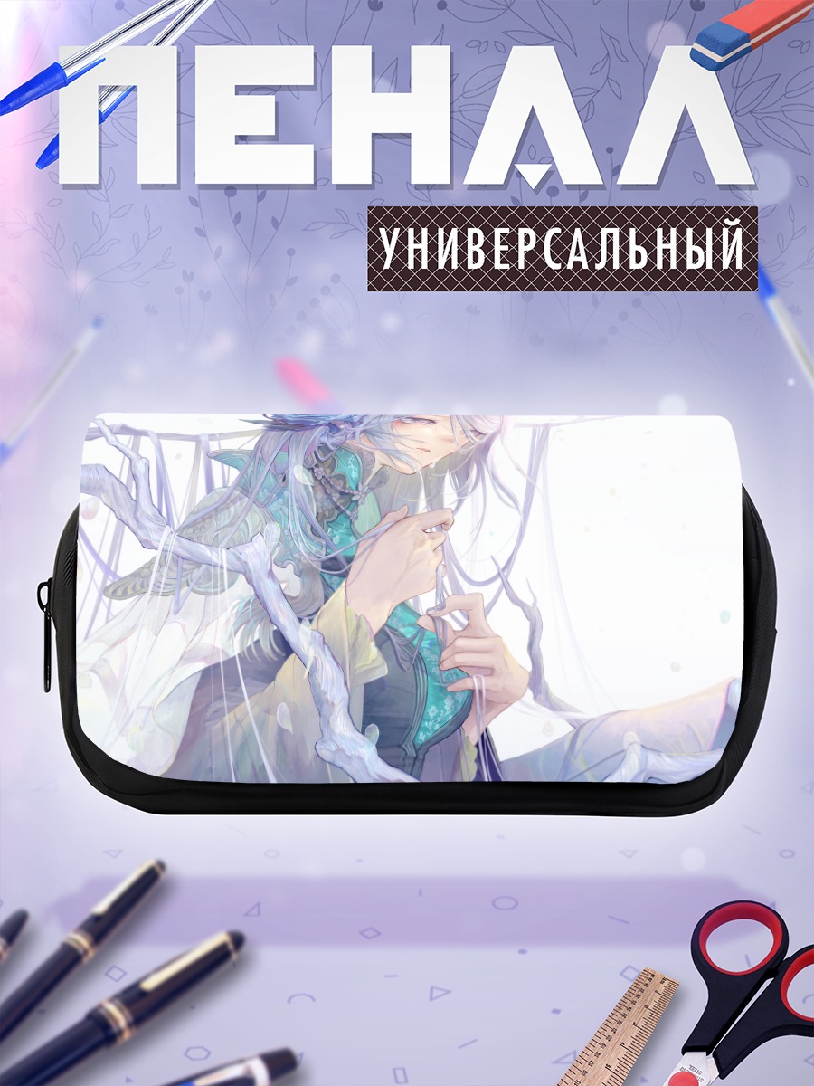 Пенал-косметичка Серебряные волосы и свет