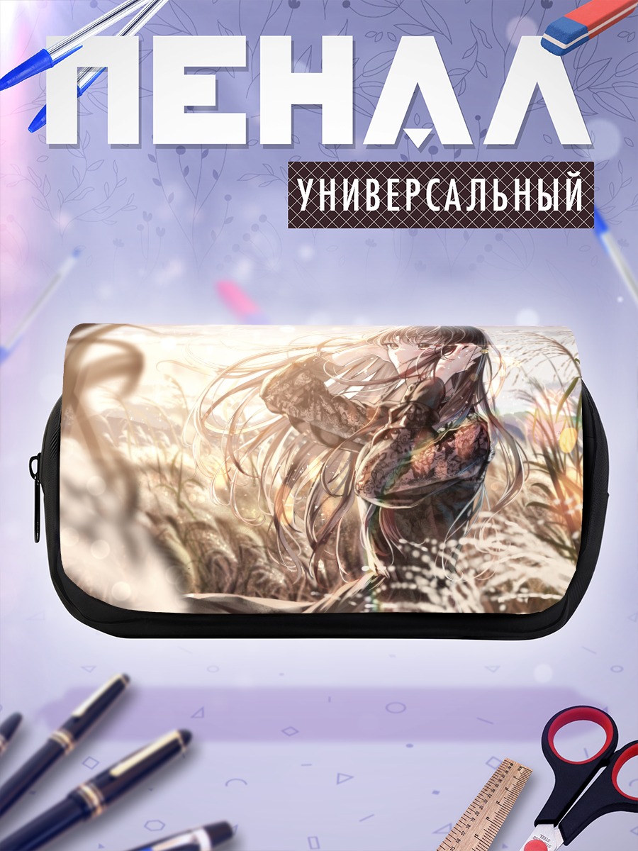 Пенал-косметичка Девушка в осеннем поле