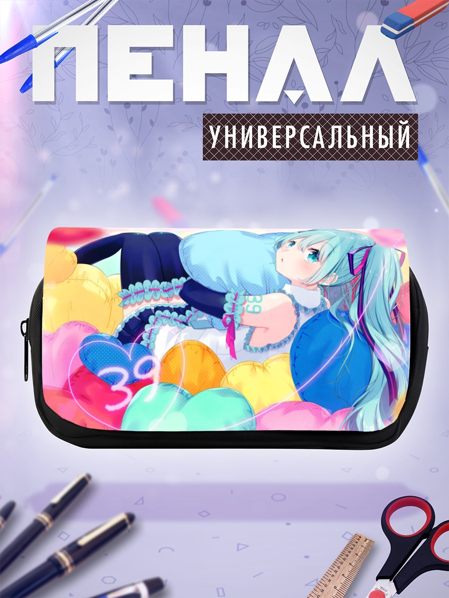 Пенал-косметичка Мику Хацунэ в подушках