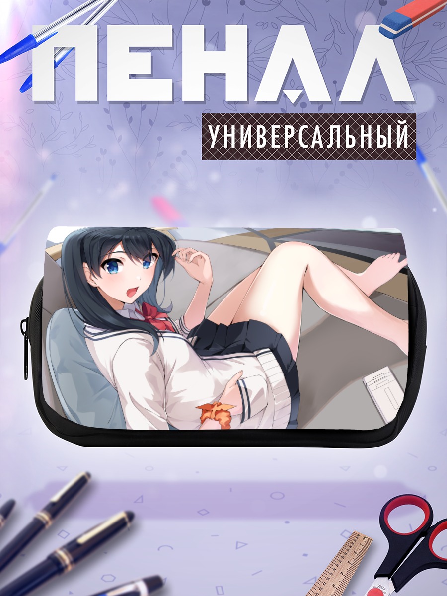 Пенал-косметичка Рикка Такарада в комнате