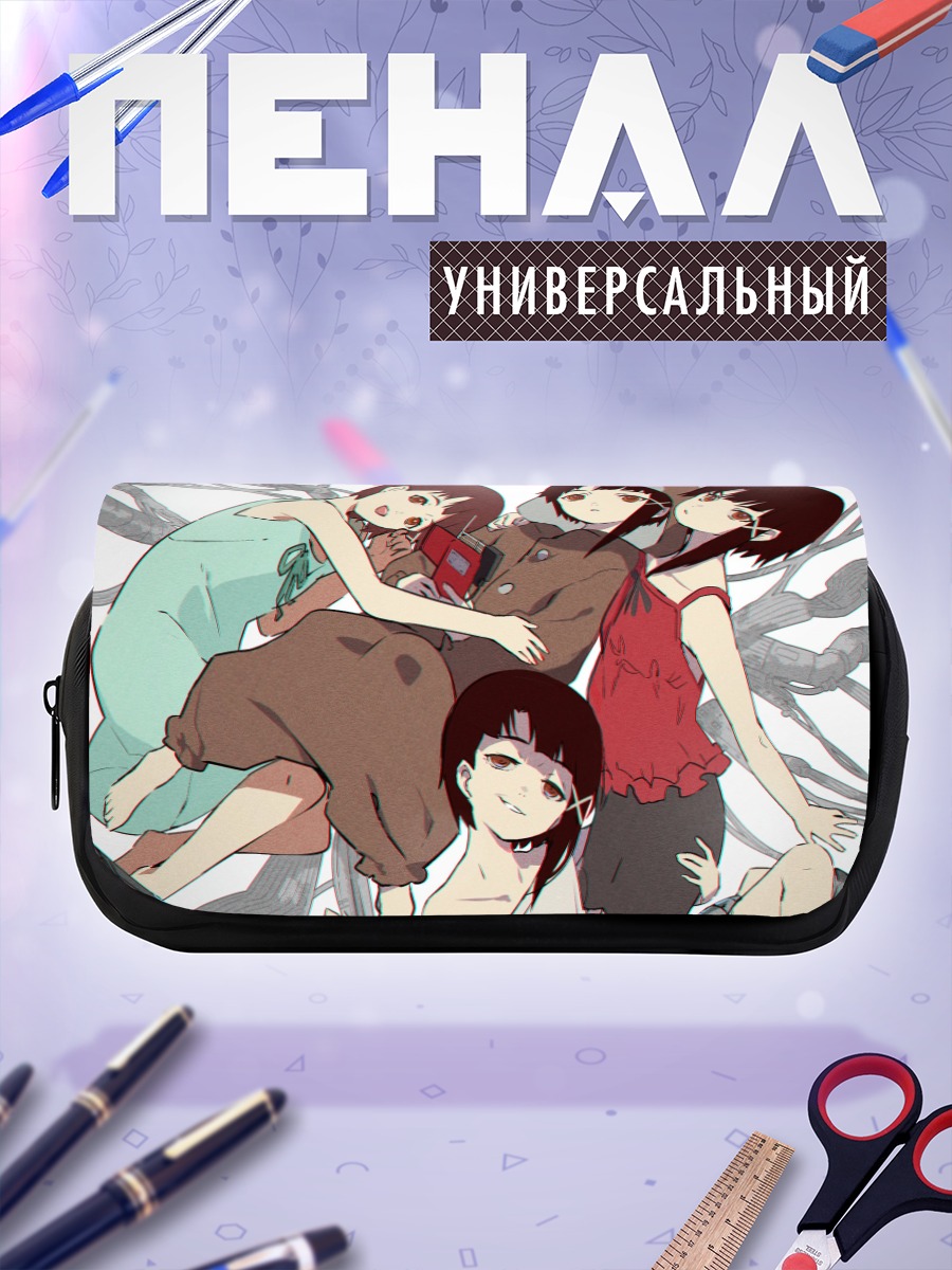 Пенал-косметичка Лэйн Ивакура и подруги