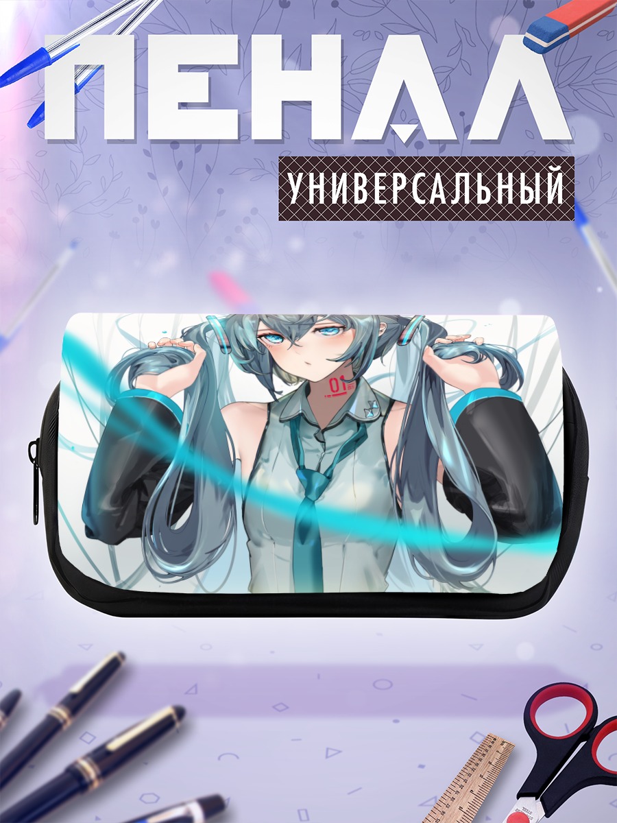 Пенал-косметичка Мику Хацунэ в галстуке