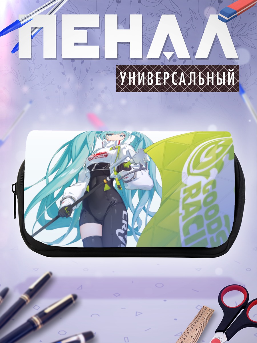 Пенал-косметичка Мику Хацунэ с флагом