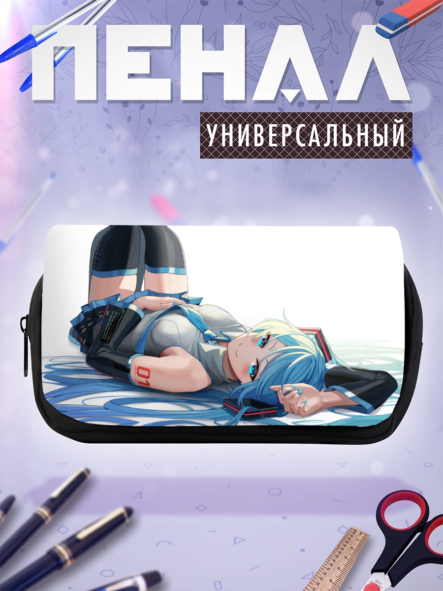 Пенал-косметичка Мику Хацунэ в облаках