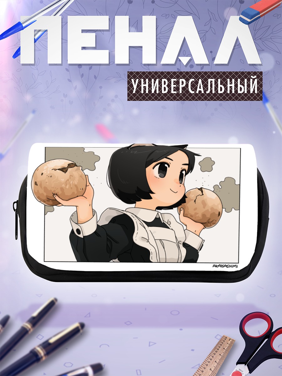 Пенал-косметичка Кошкодевочка-горничная с булочками