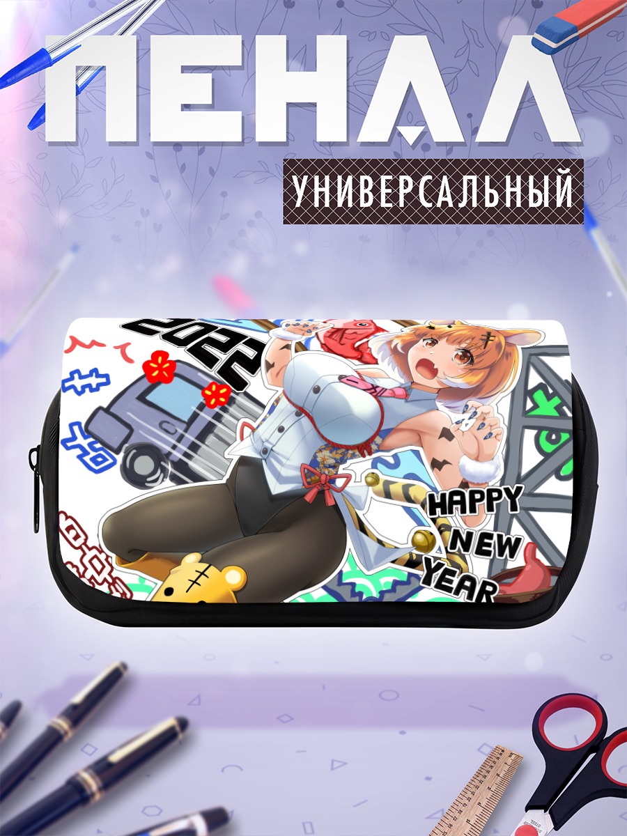 Пенал-косметичка Девушка-кошка в празднике