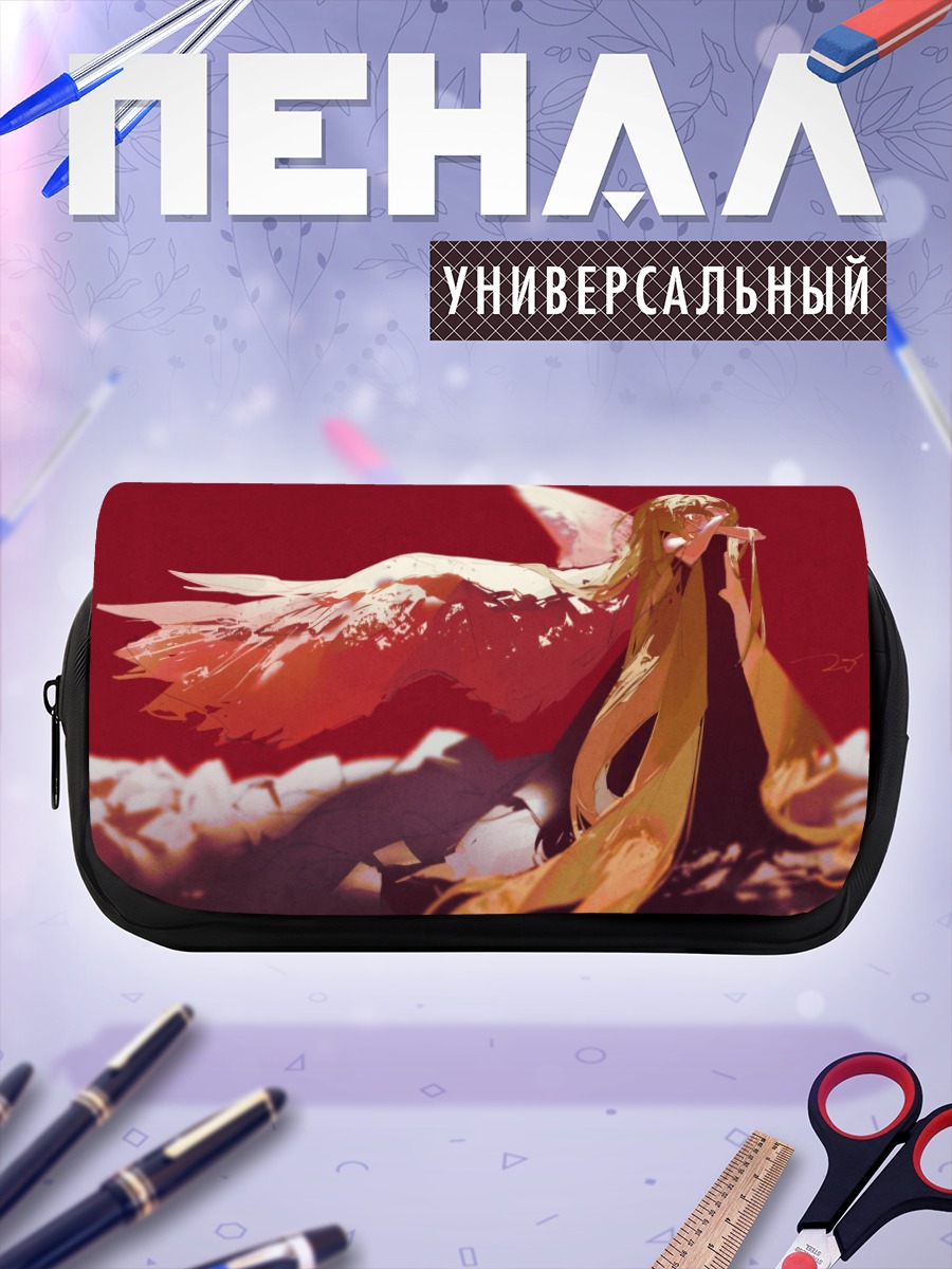 Пенал-косметичка Блондинка с крыльями