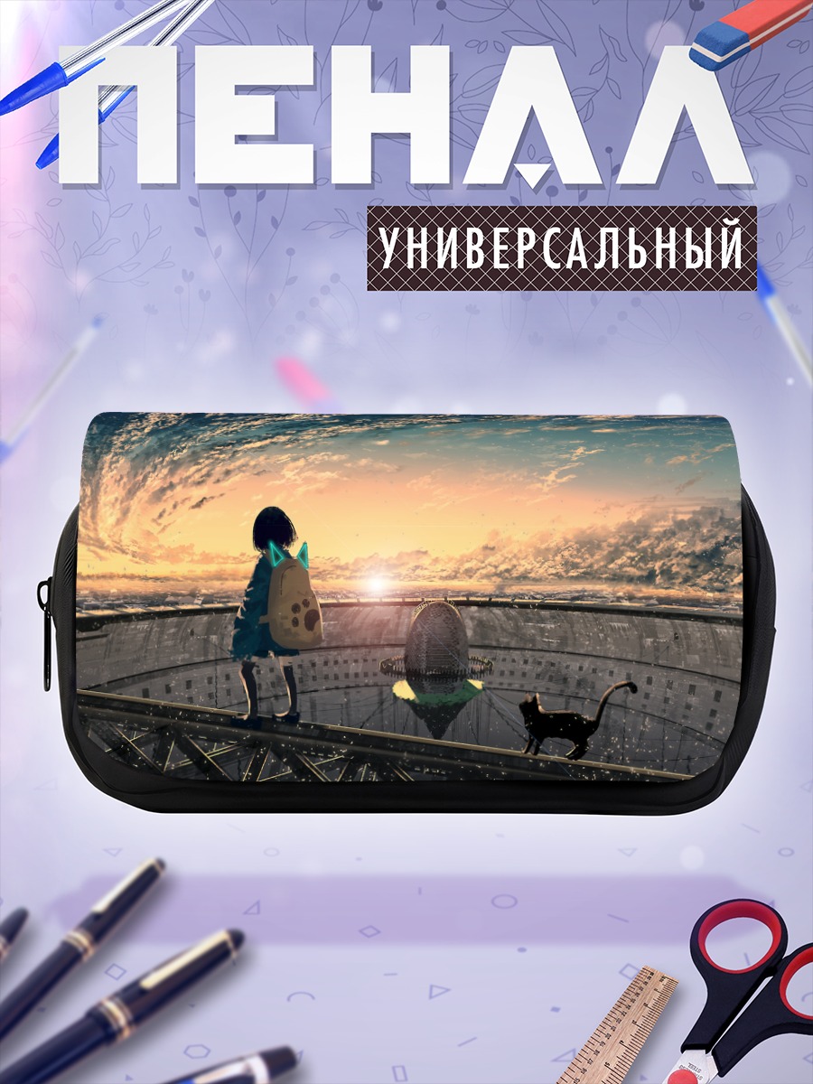 Пенал-косметичка Кот в закатных облаках